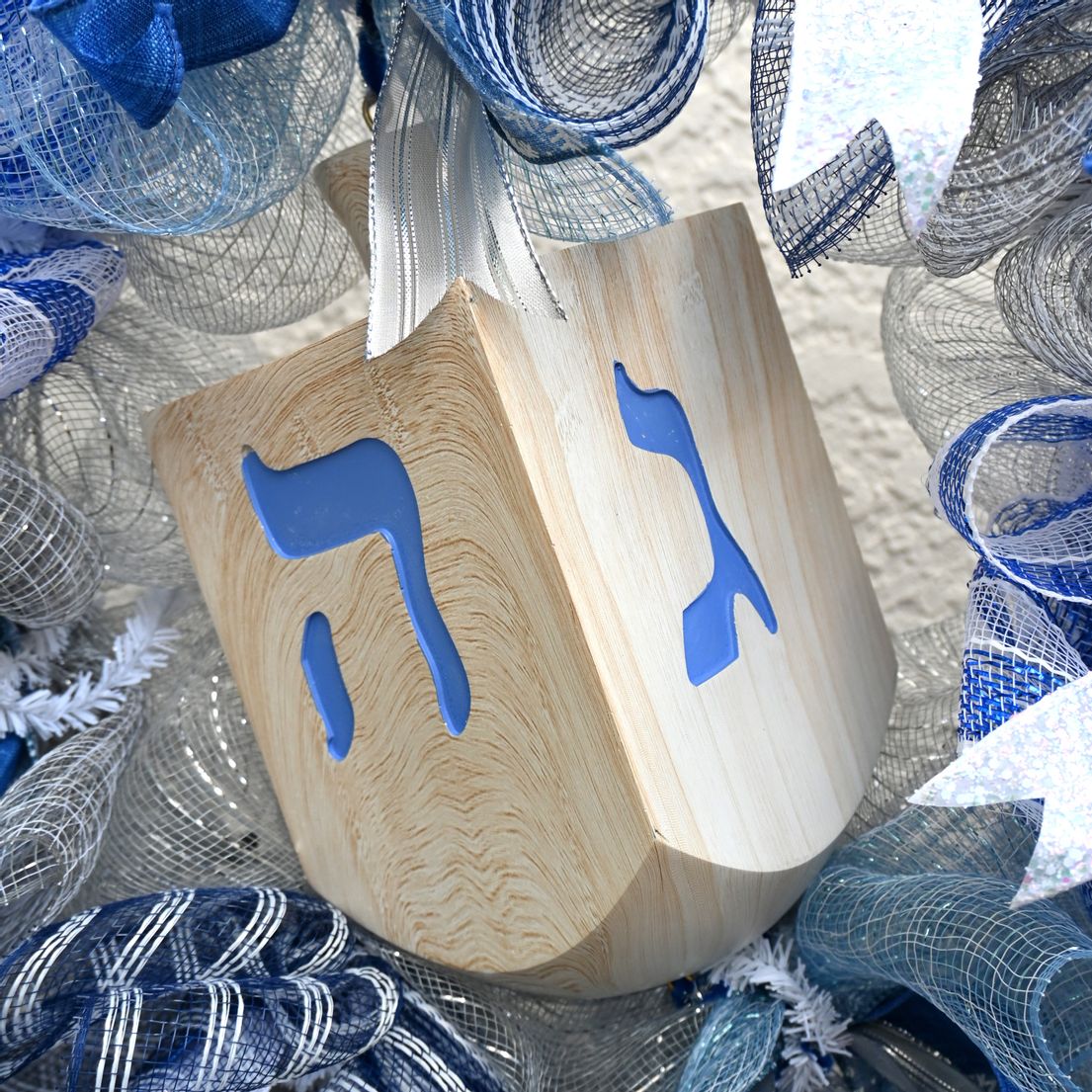 24" Spinning Dreidel Wreath - Hanukkah Wreath - Chanukah Wreath