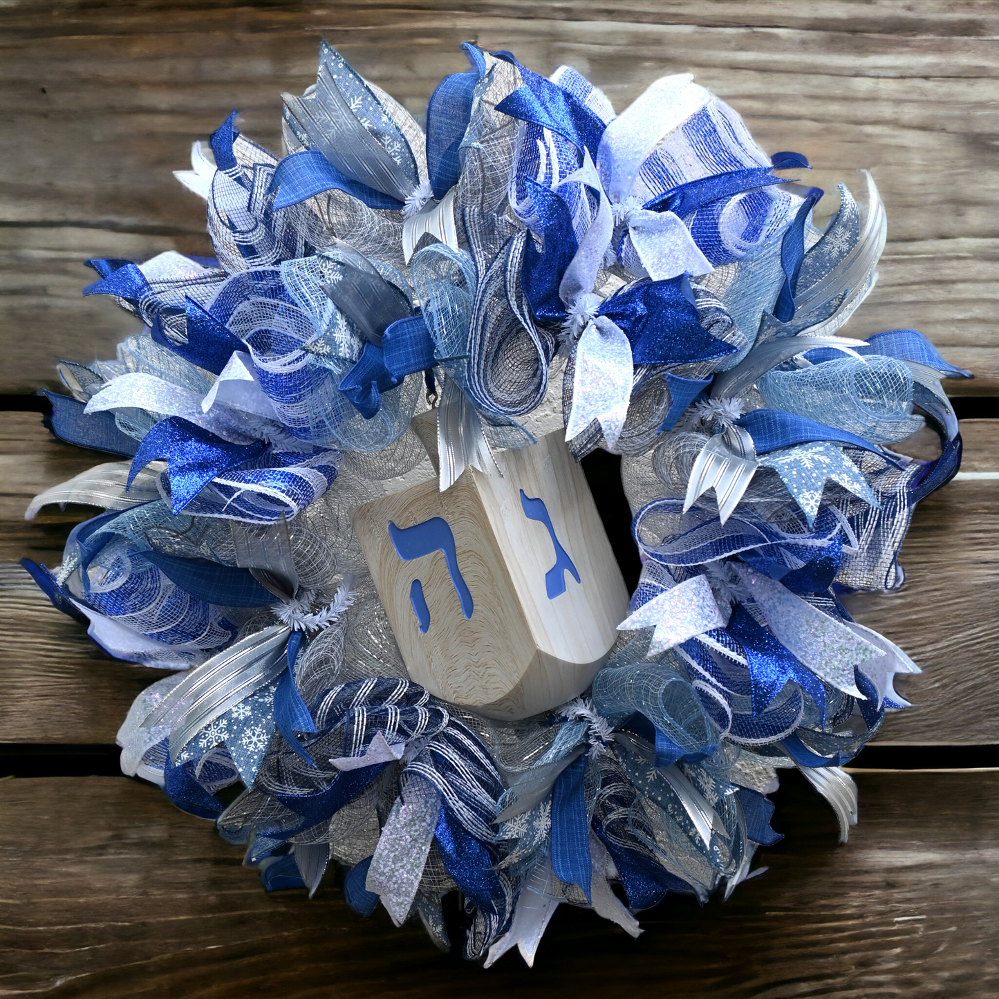 24" Spinning Dreidel Wreath - Hanukkah Wreath - Chanukah Wreath